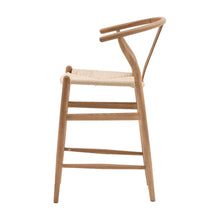 Load image into Gallery viewer, Sachi Wooden Set of 2 Bar Stools in Natural